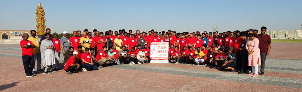 Emirates Industrial Converting Factory